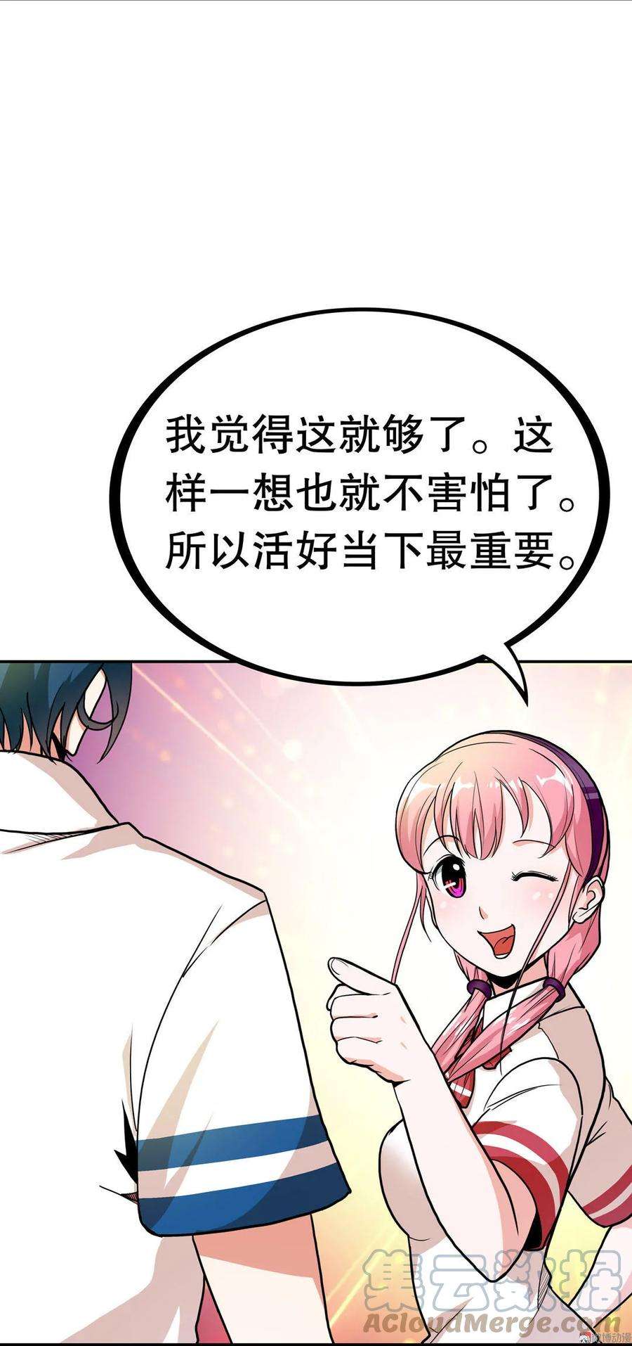 21.jpg