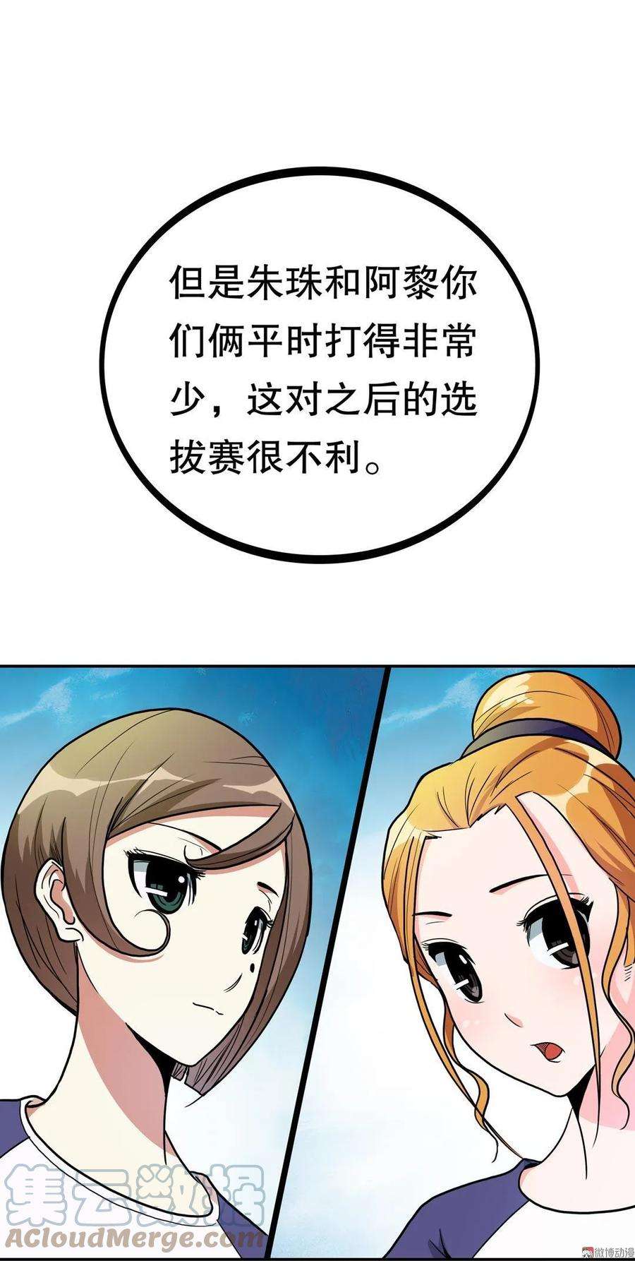 7.jpg