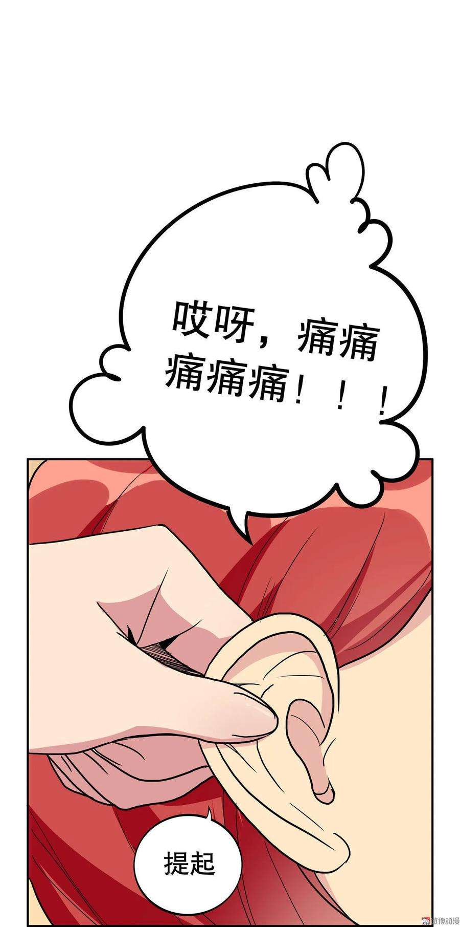 26.jpg