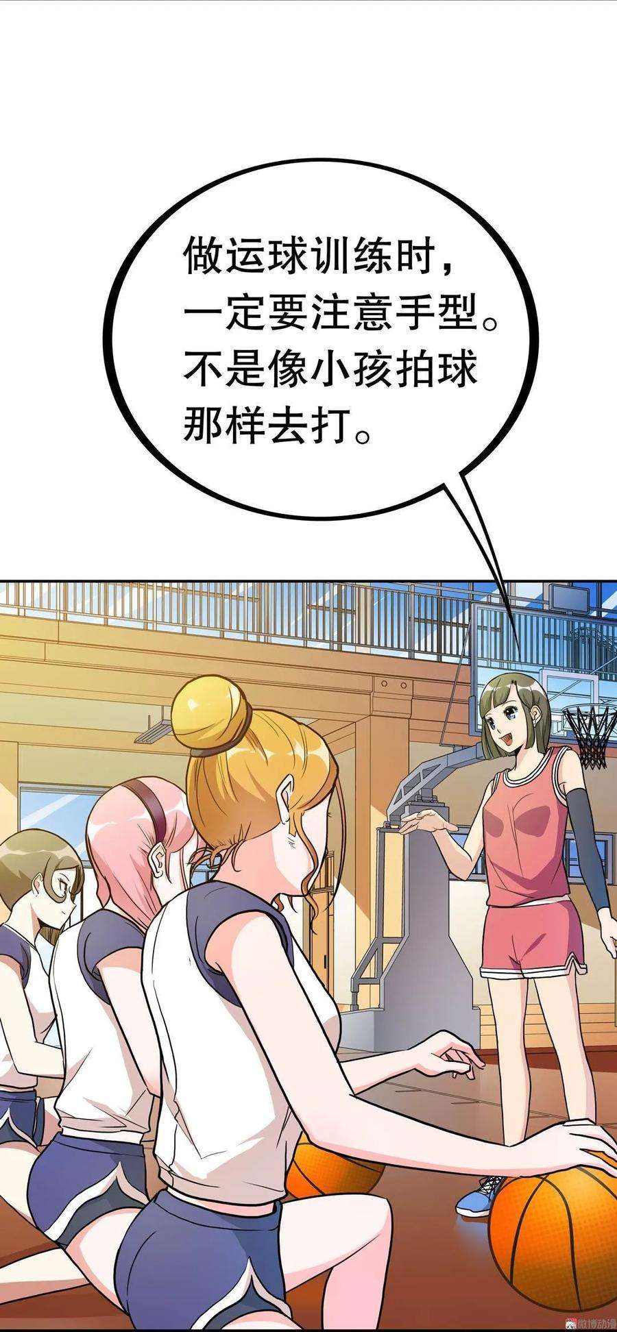 18.jpg