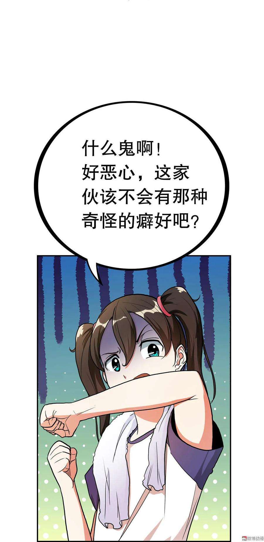 8.jpg