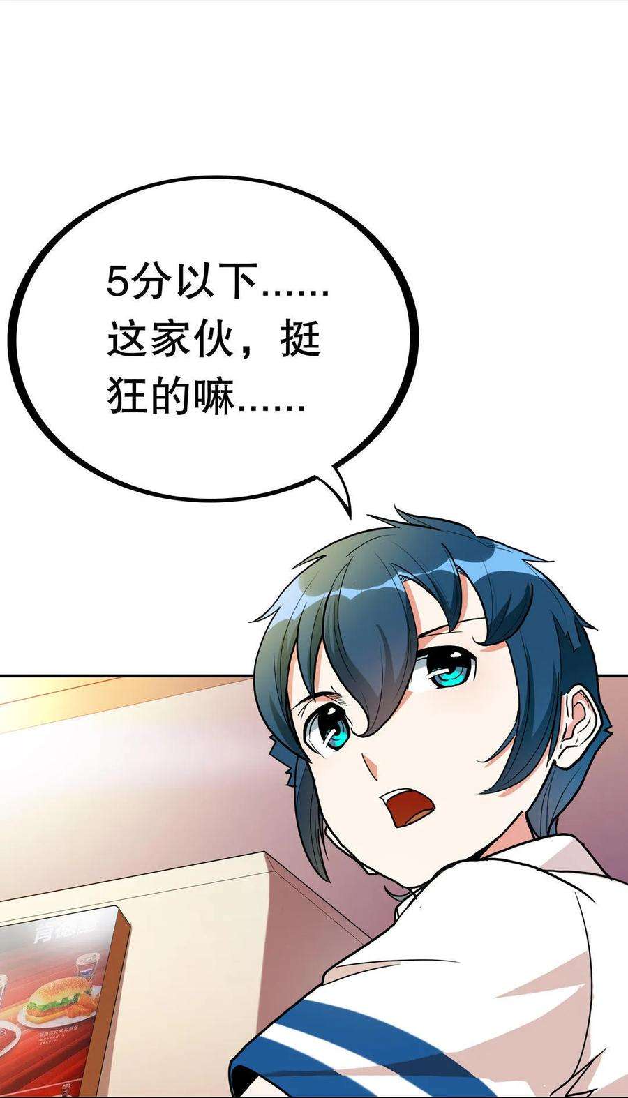 18.jpg