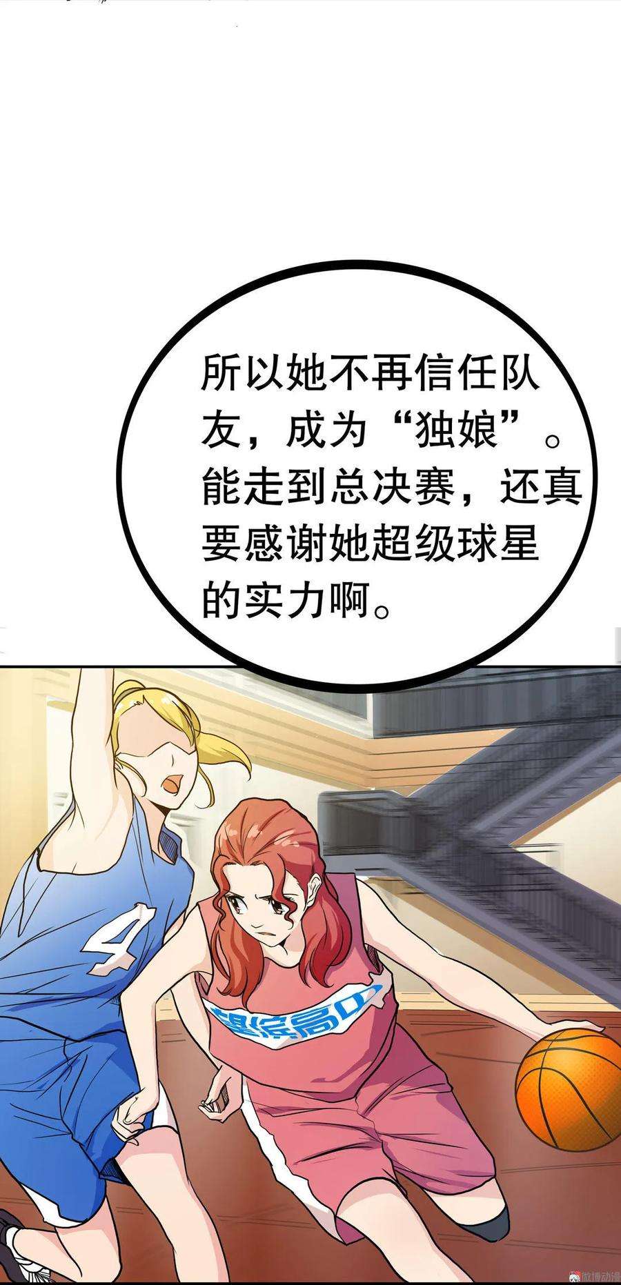 26.jpg