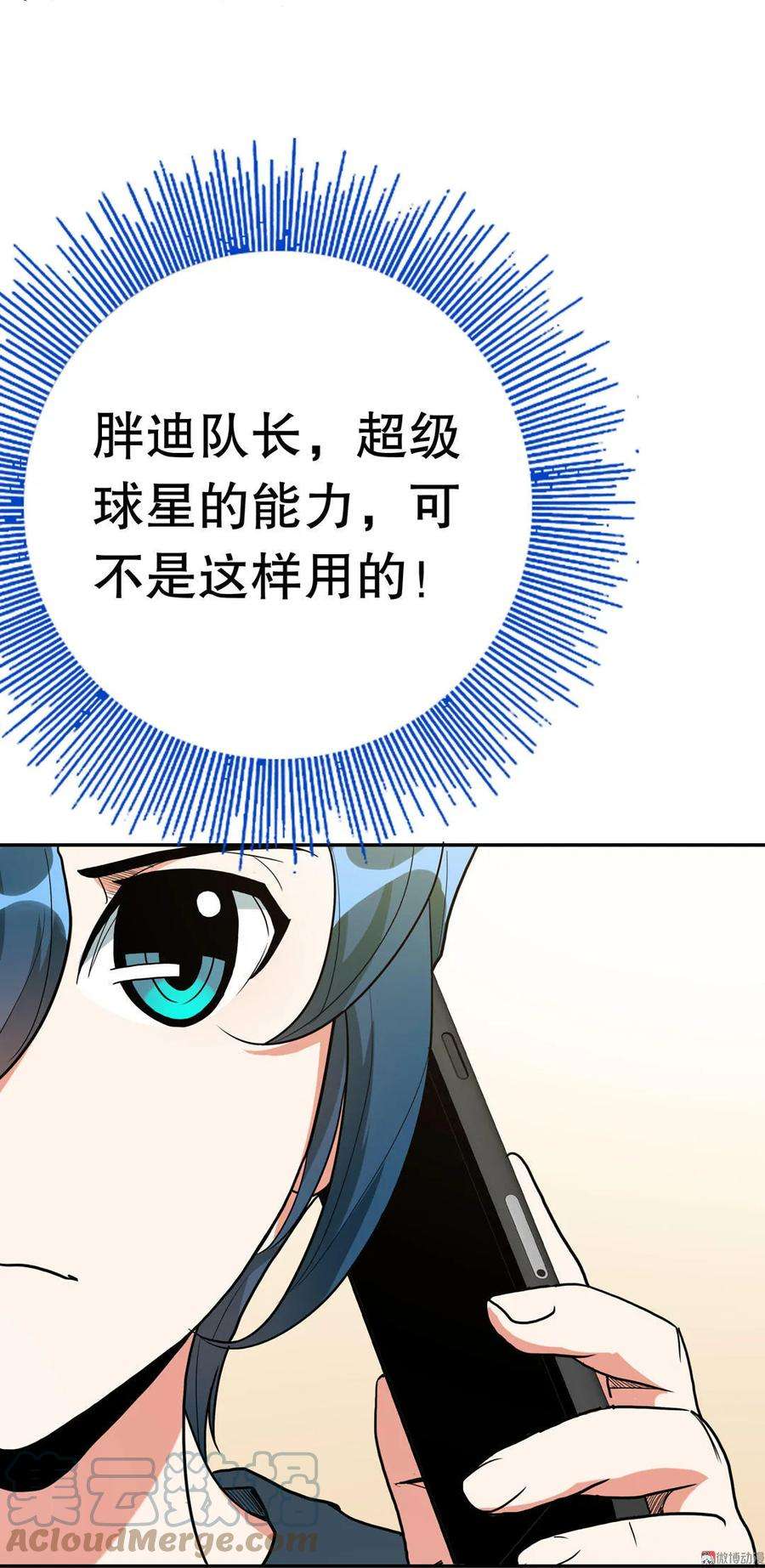 27.jpg
