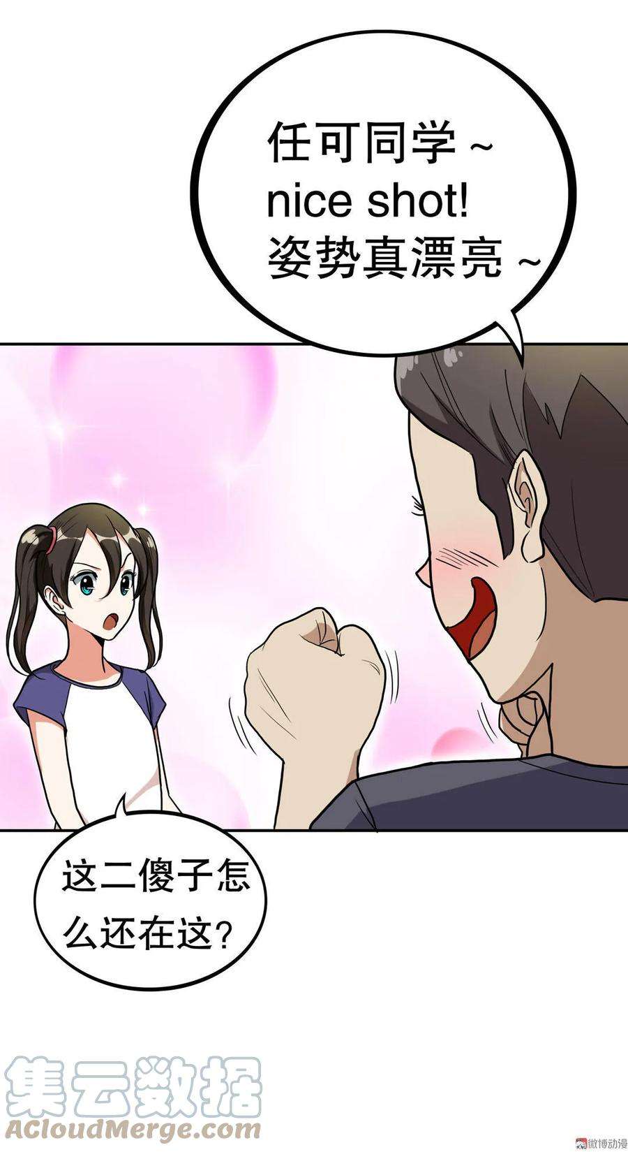 17.jpg