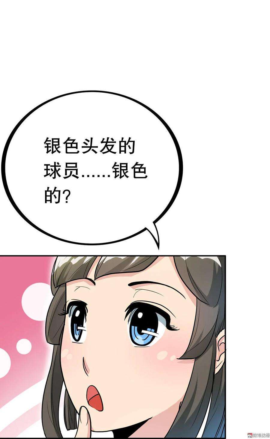 28.jpg