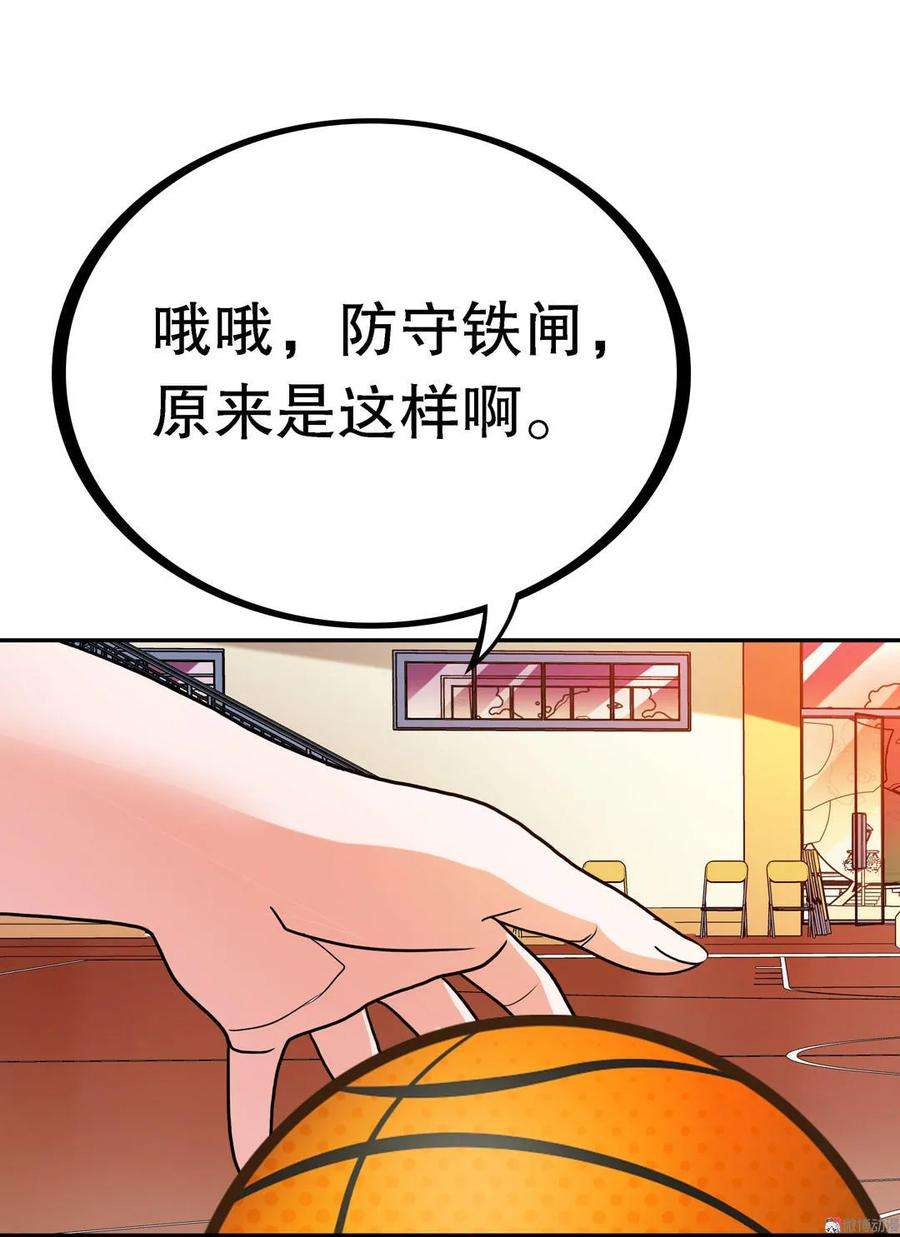 38.jpg
