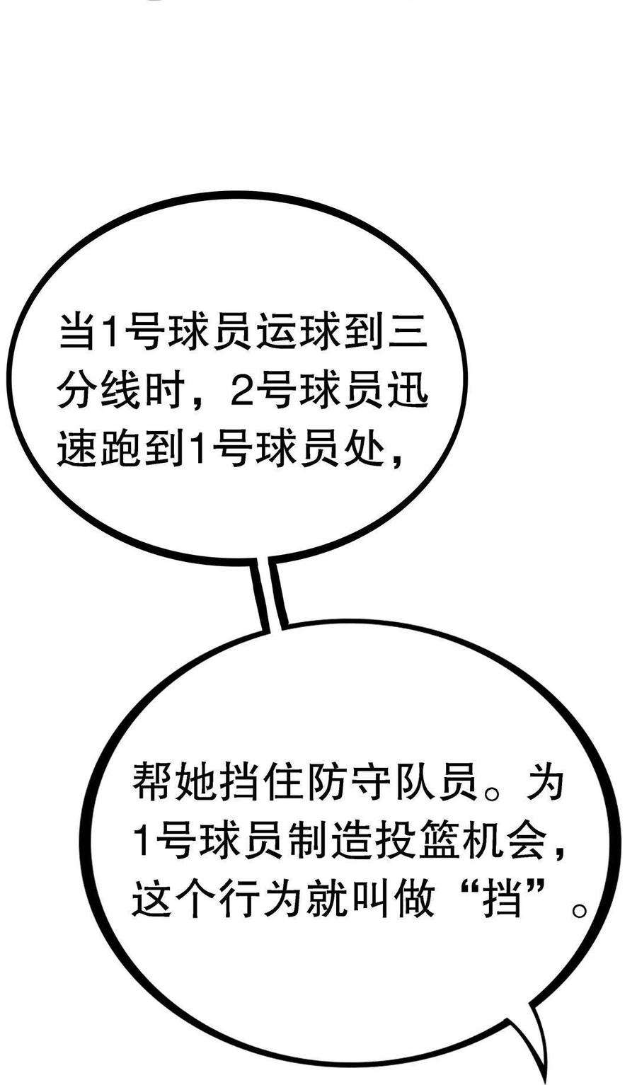 28.jpg