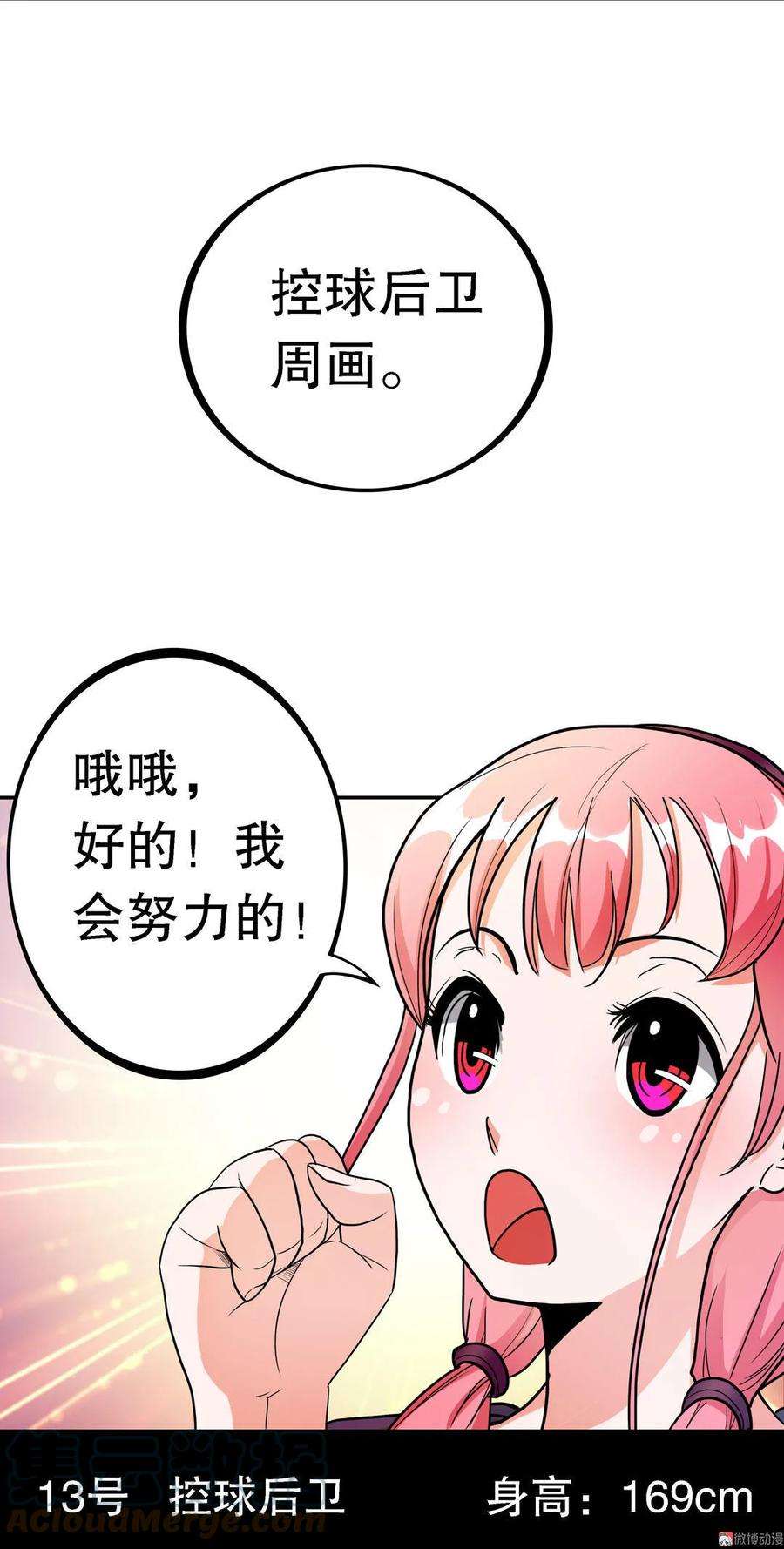 17.jpg