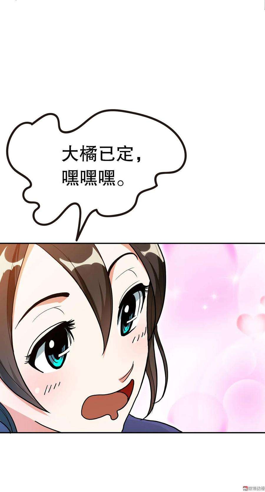 26.jpg