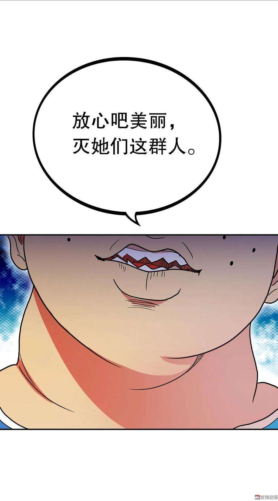 32.jpg