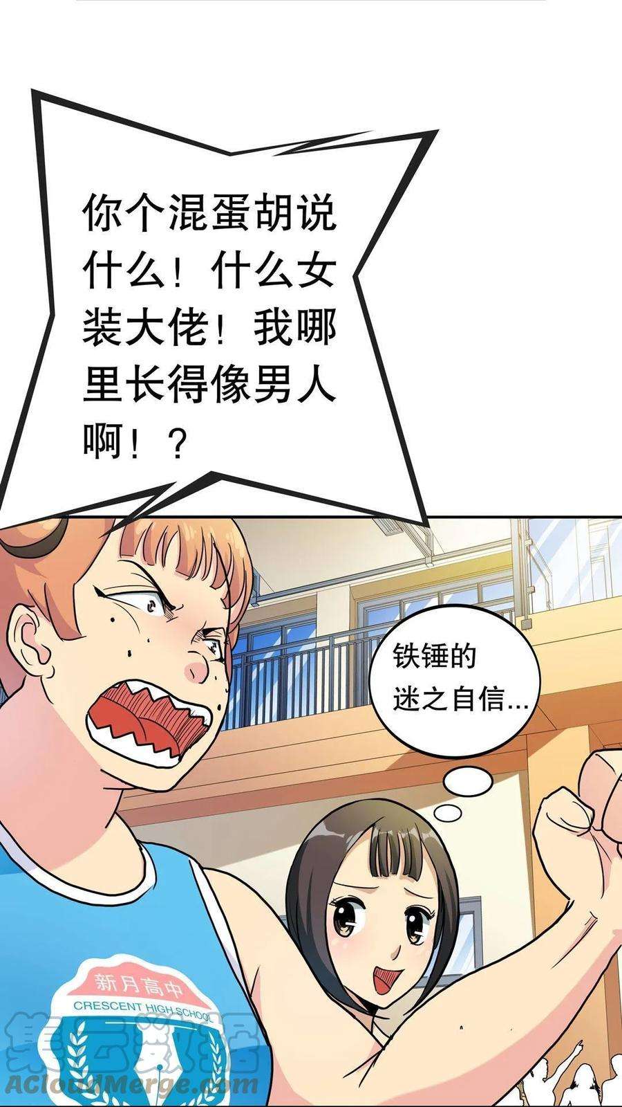 27.jpg