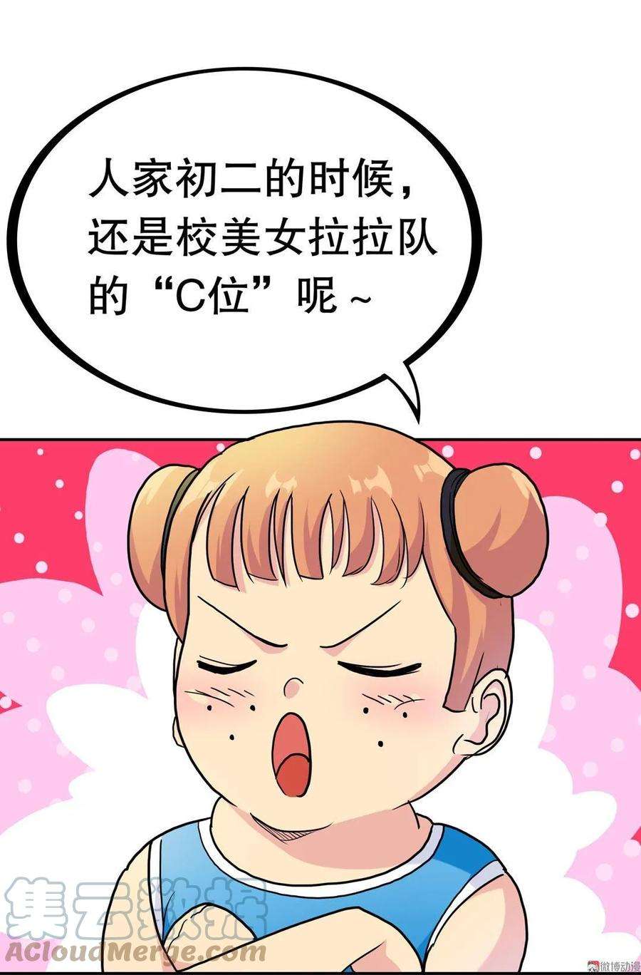 29.jpg