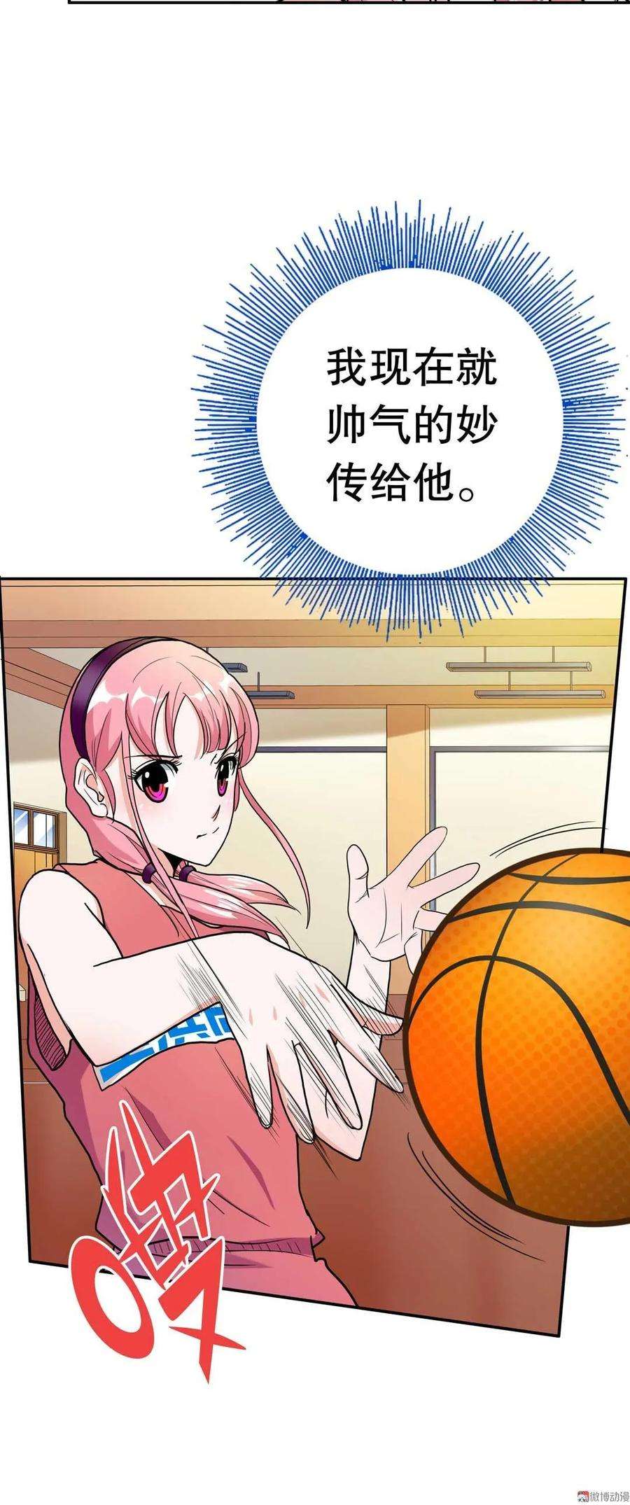 18.jpg