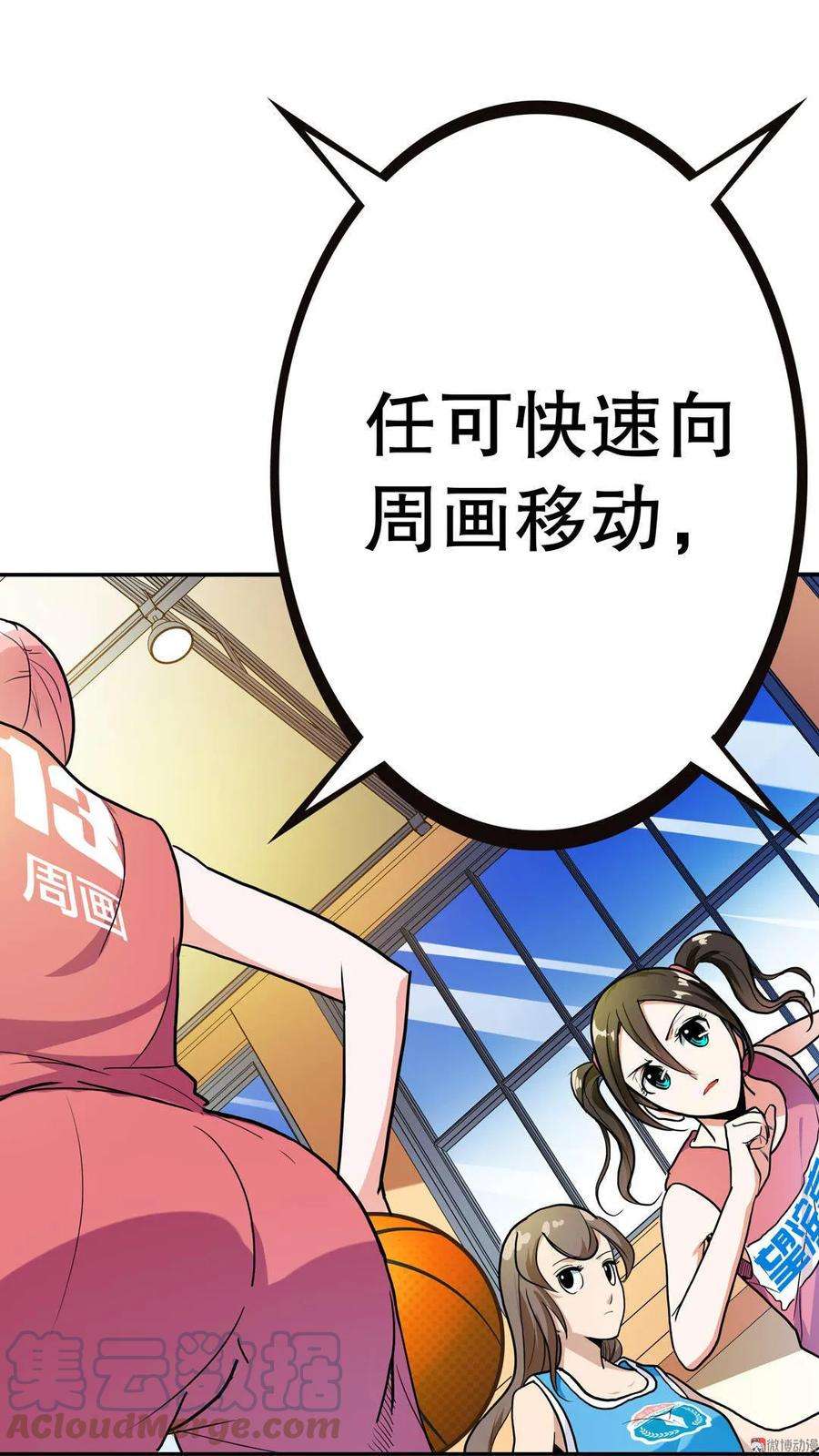 3.jpg