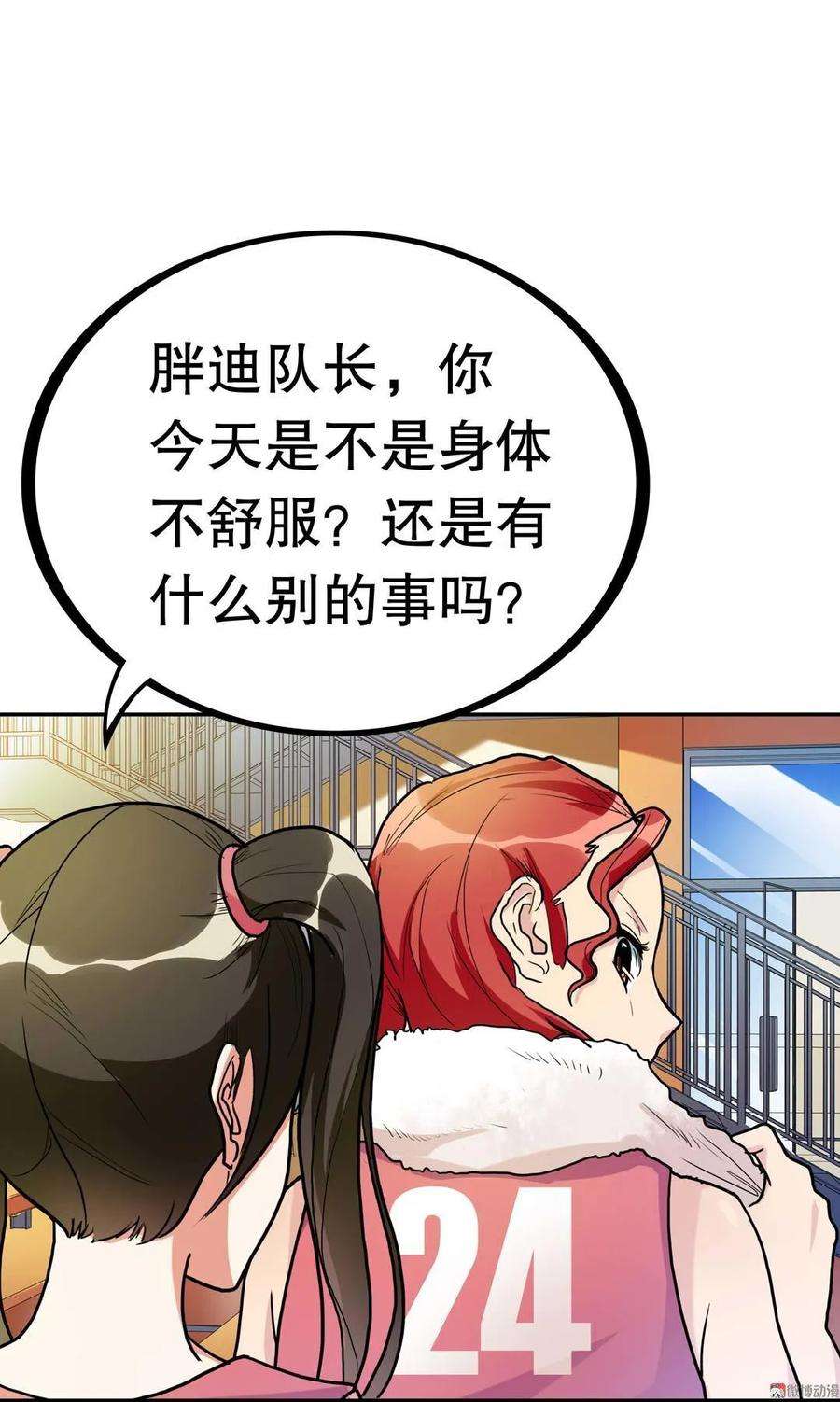 20.jpg