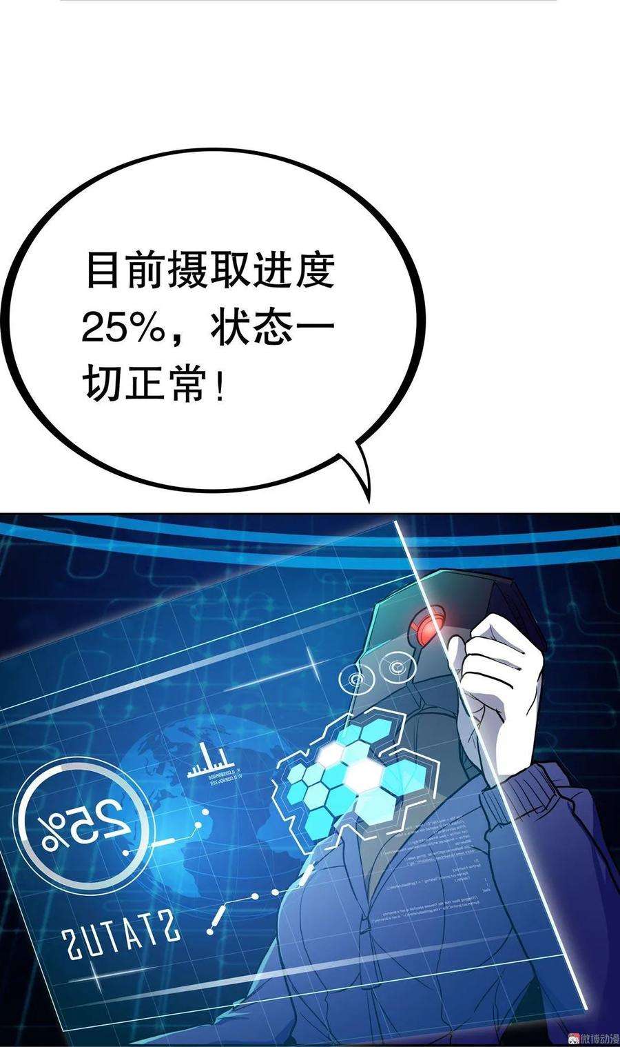 28.jpg