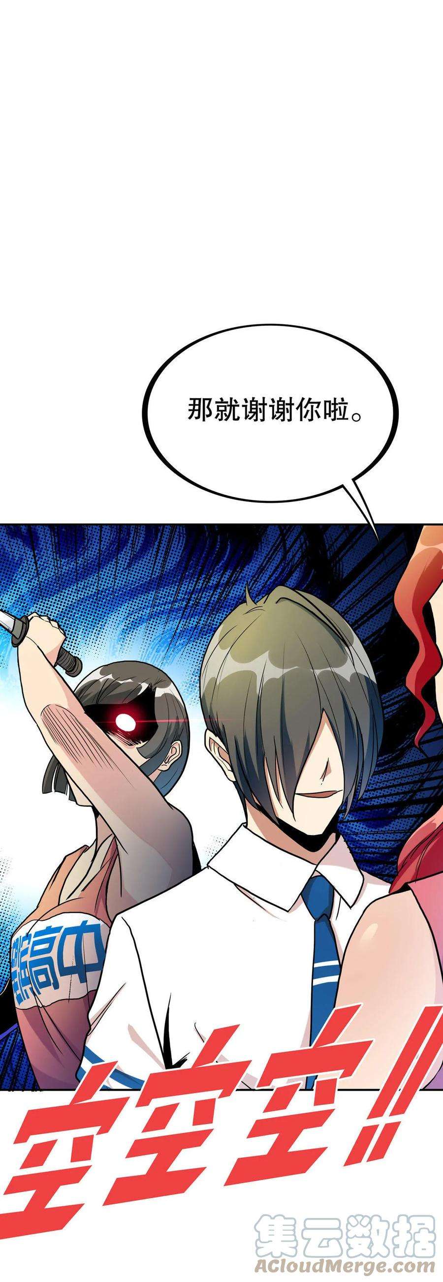 33.jpg