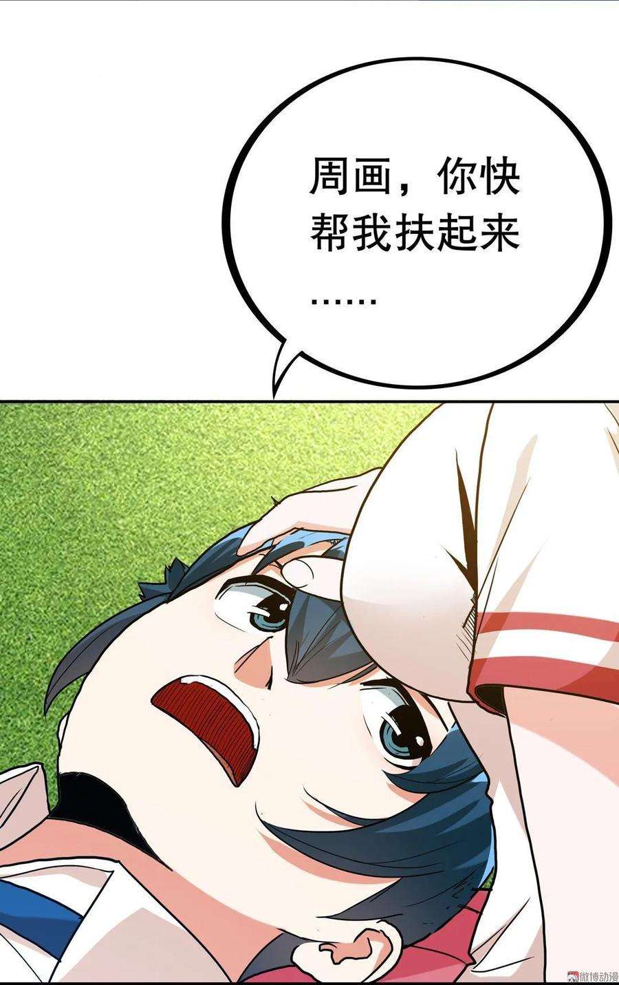 12.jpg