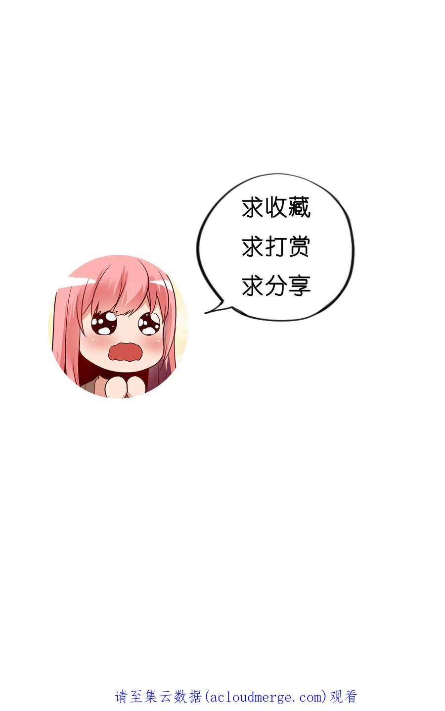 50.jpg