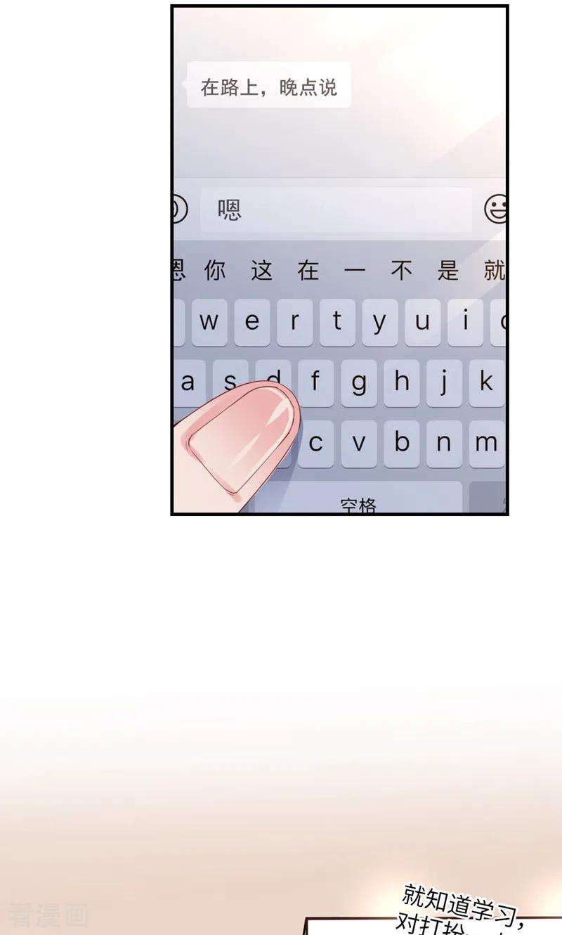 38.jpg