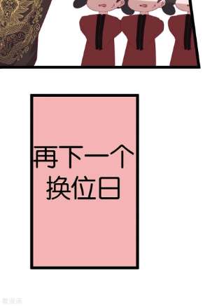 54.jpg