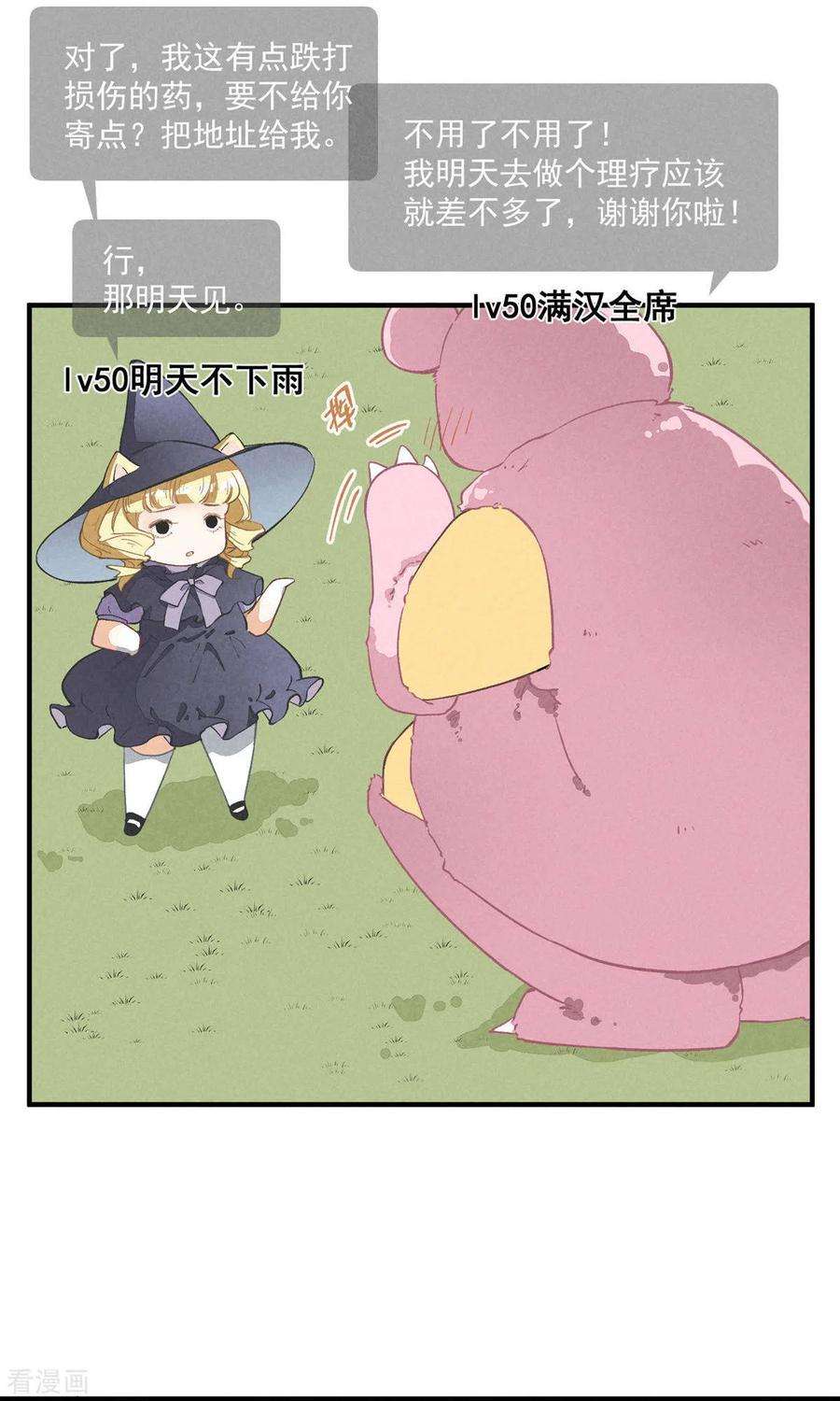 8.jpg