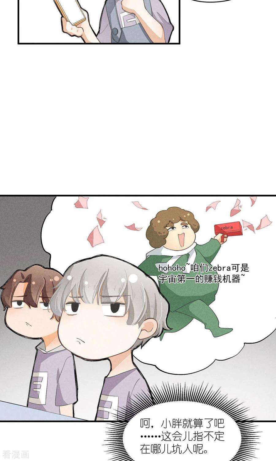 21.jpg