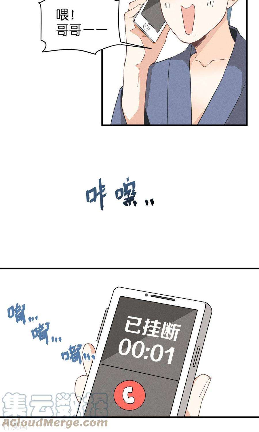 29.jpg