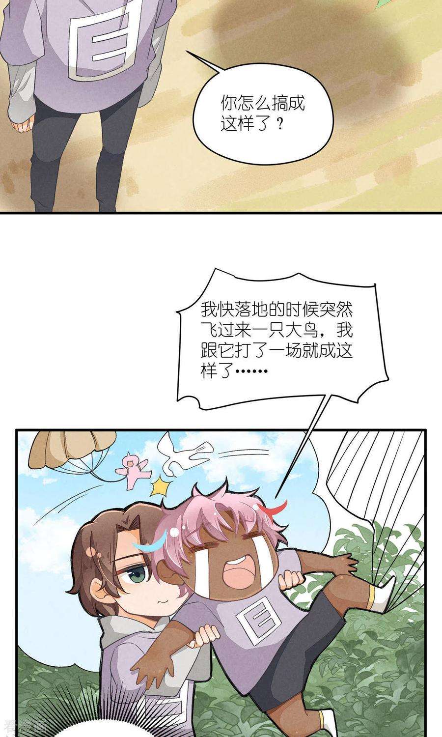 18.jpg