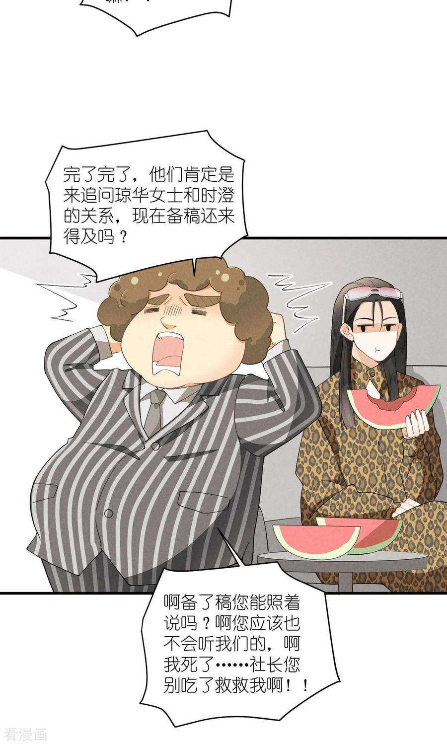 38.jpg