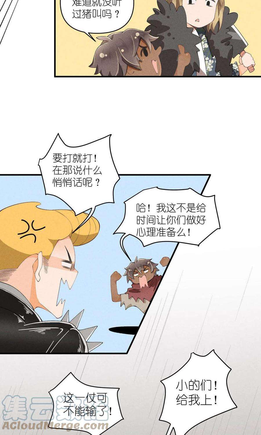 21.jpg