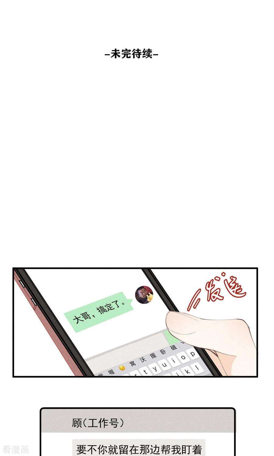 42.jpg