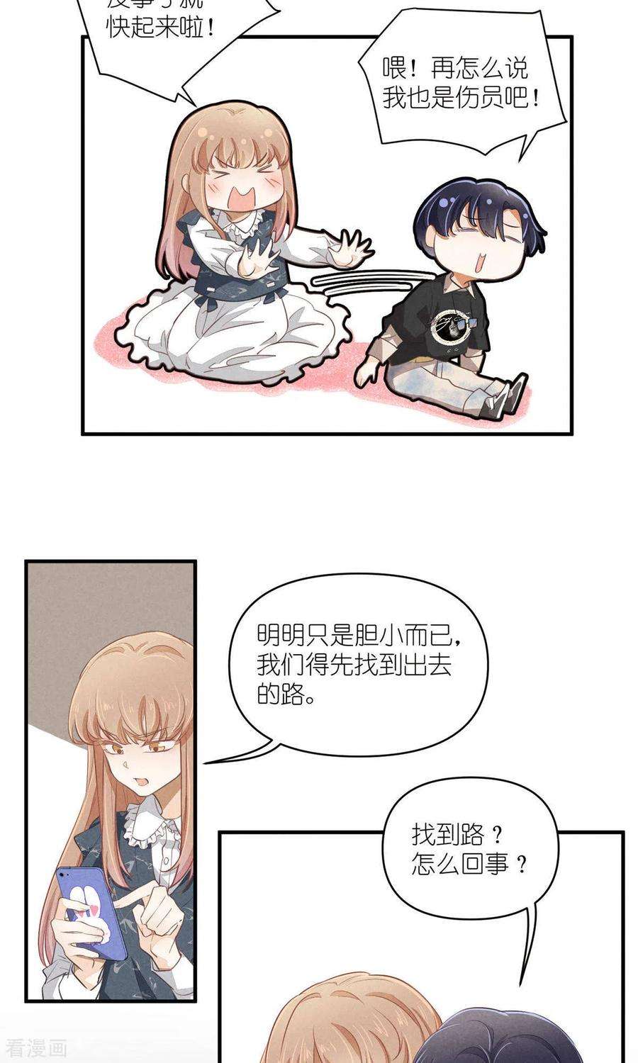 20.jpg