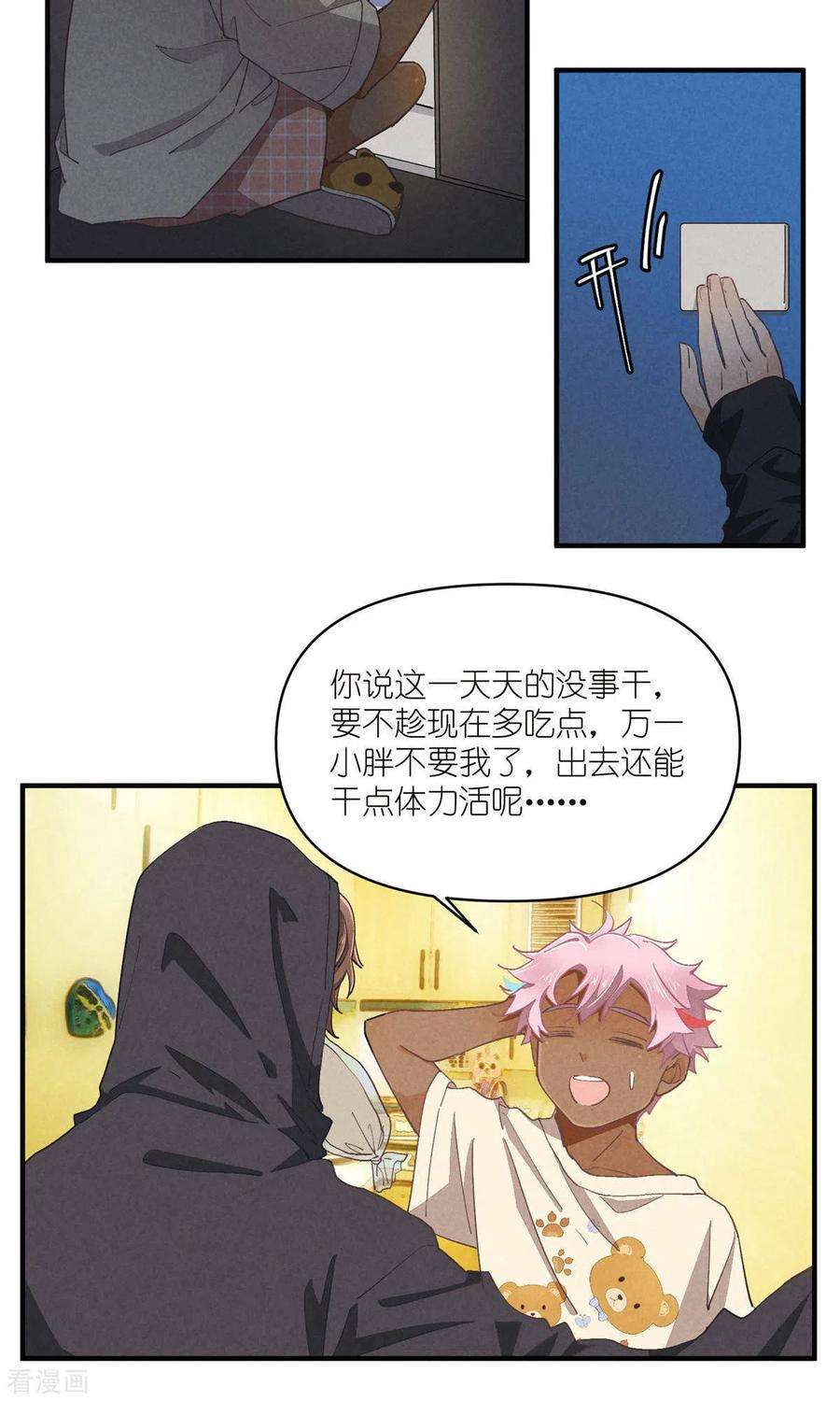 32.jpg