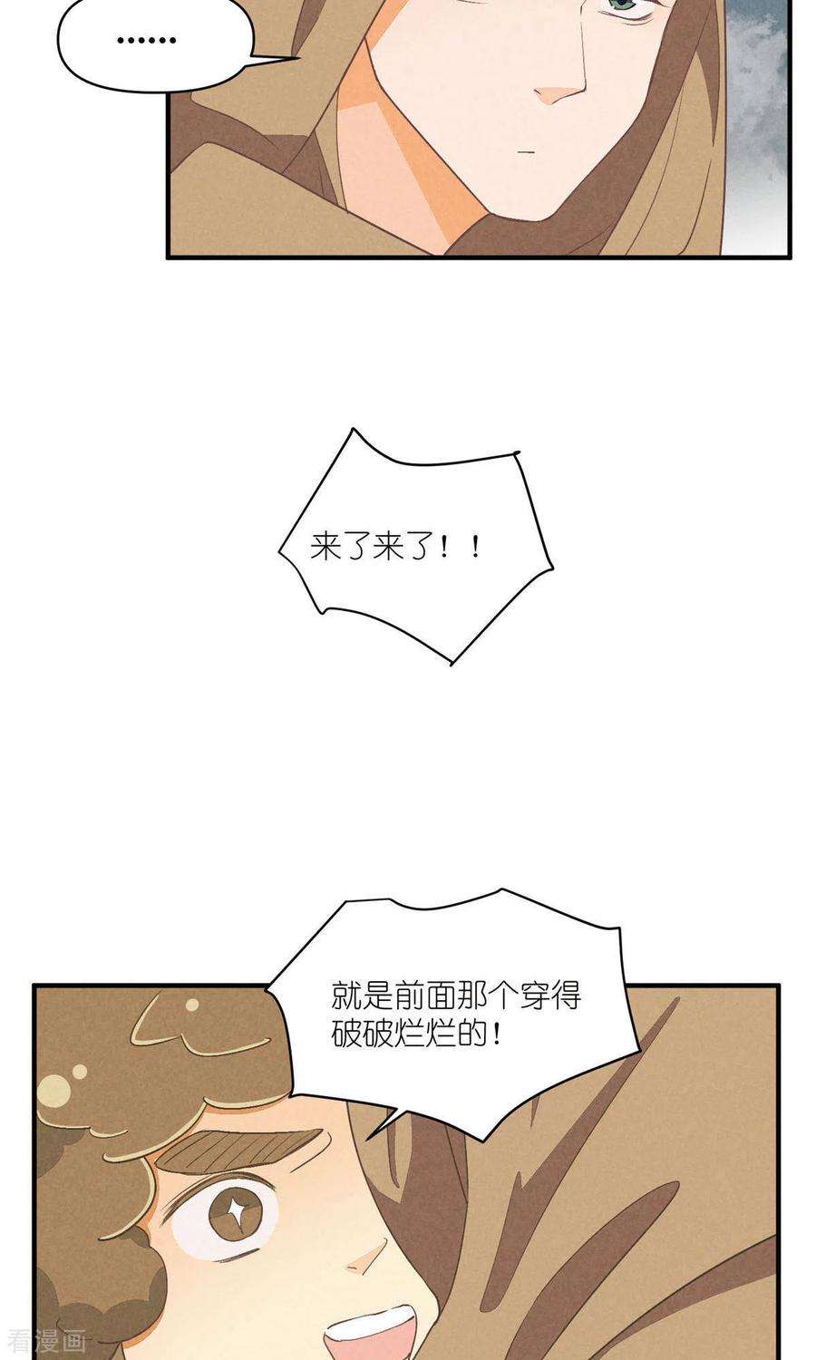 15.jpg