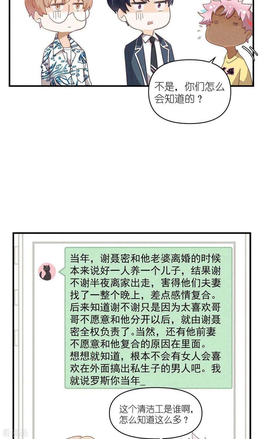 24.jpg
