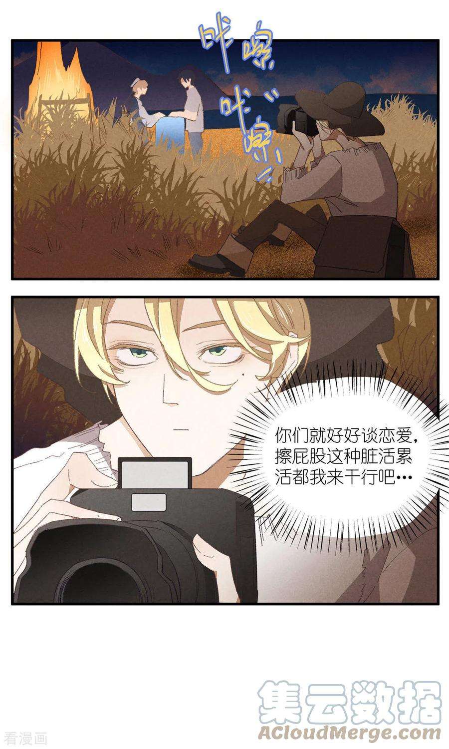 33.jpg