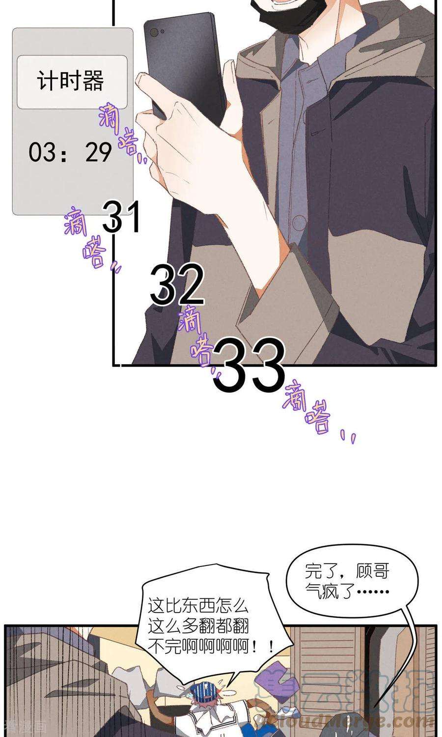 37.jpg