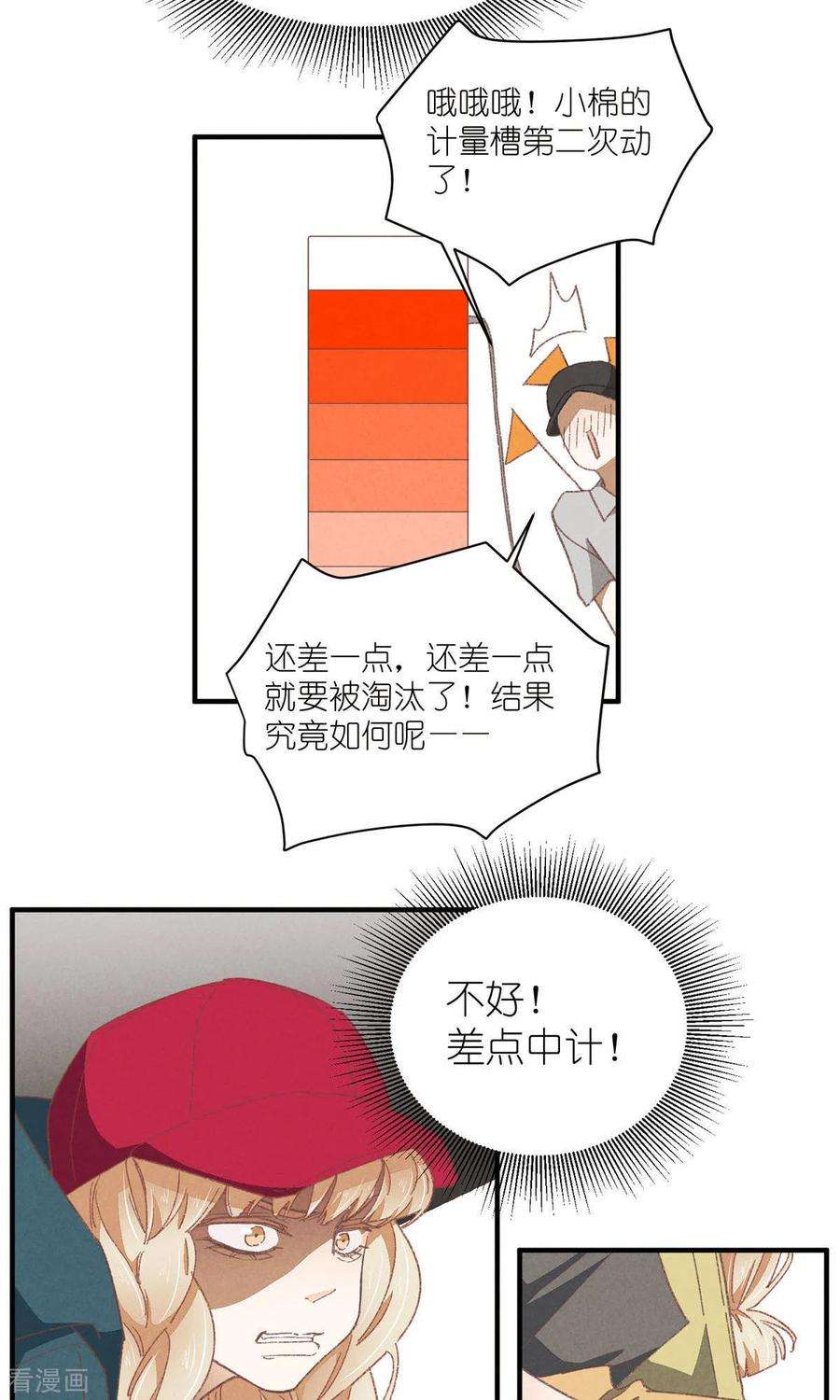 26.jpg