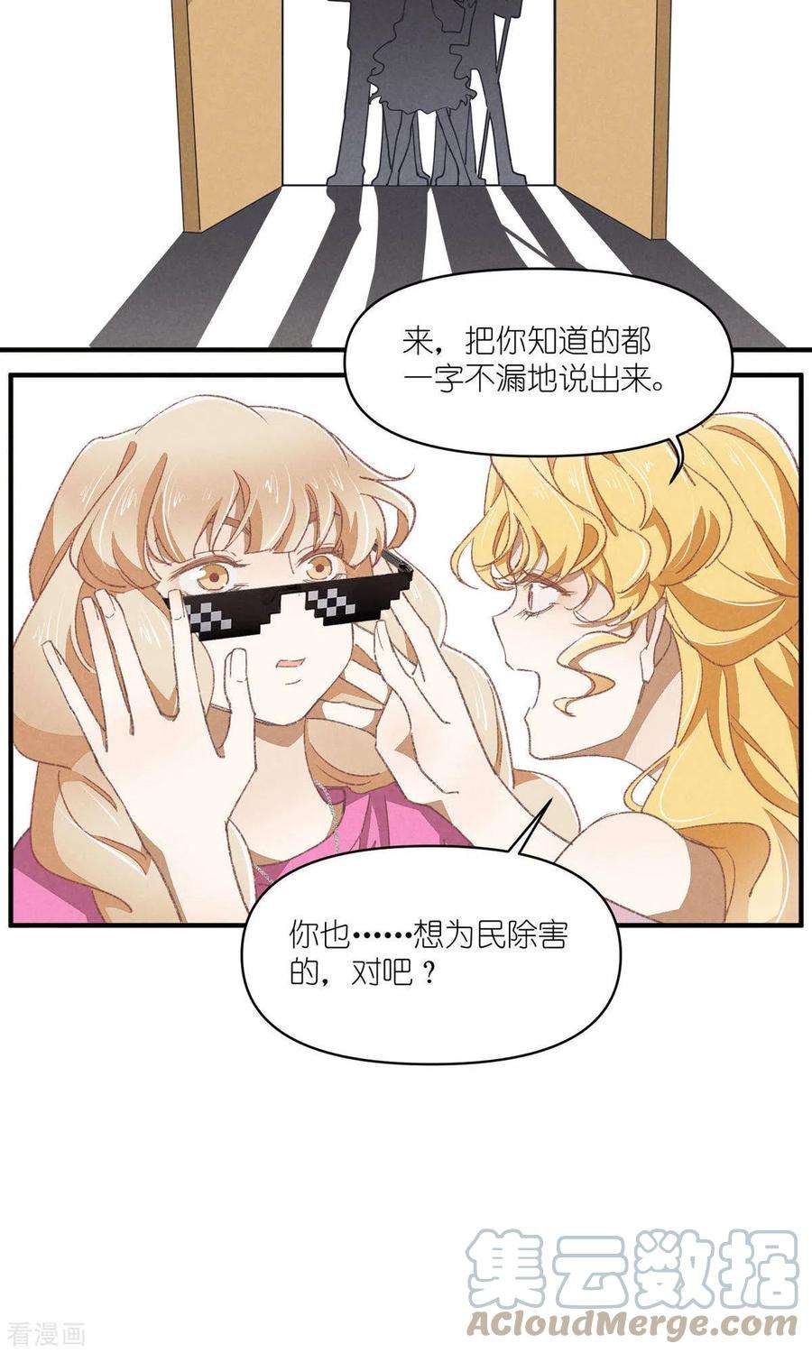 33.jpg