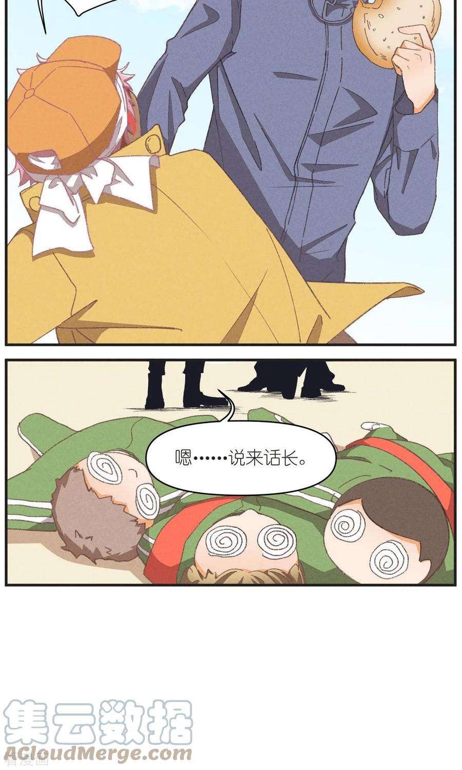 17.jpg