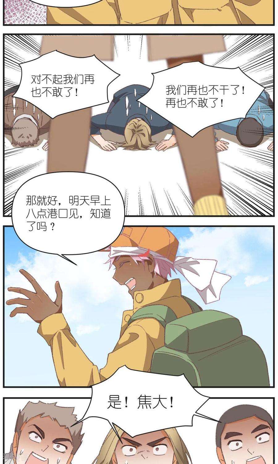 8.jpg