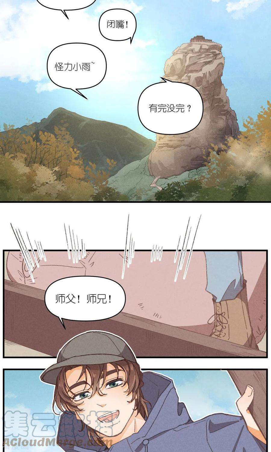 25.jpg