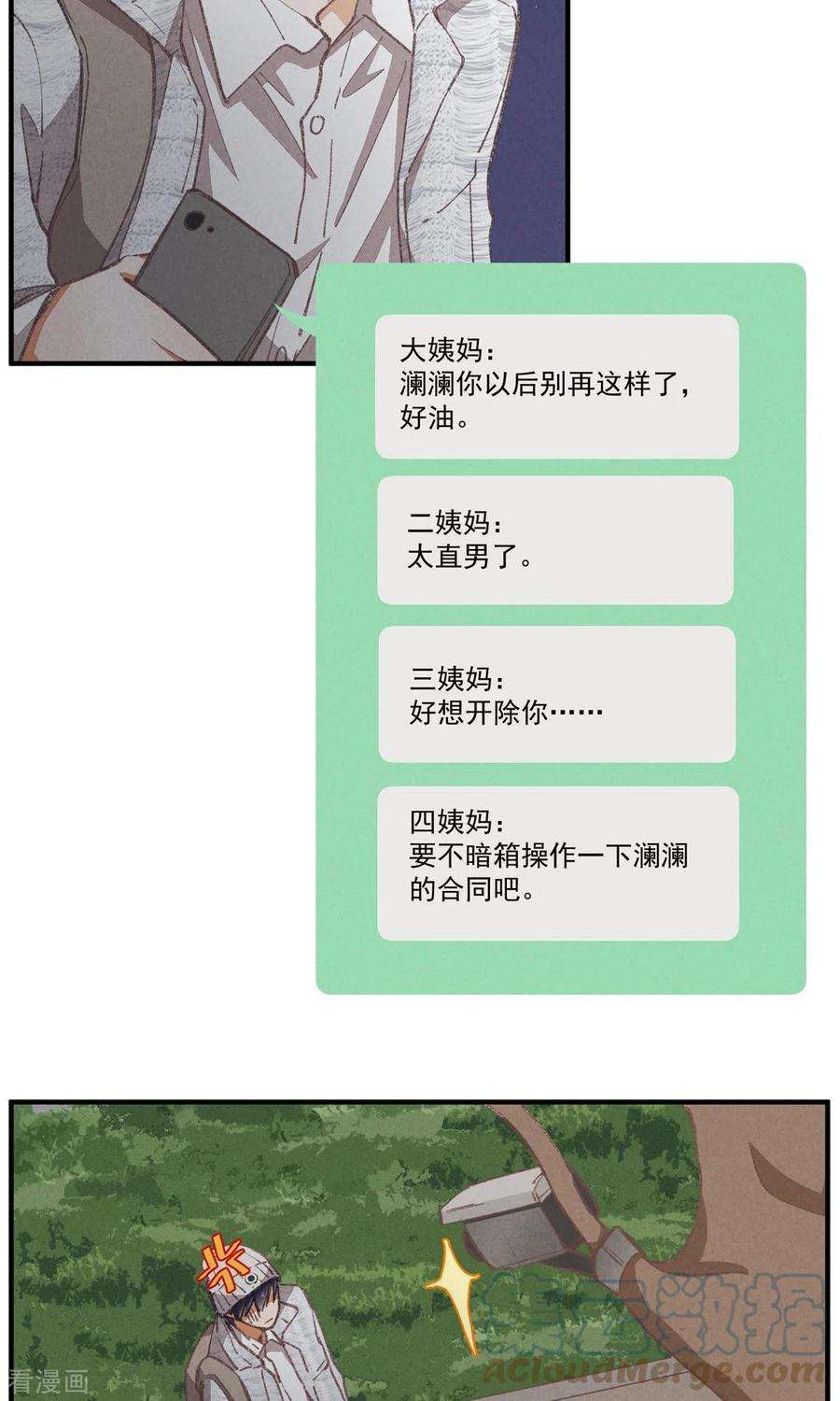 23.jpg