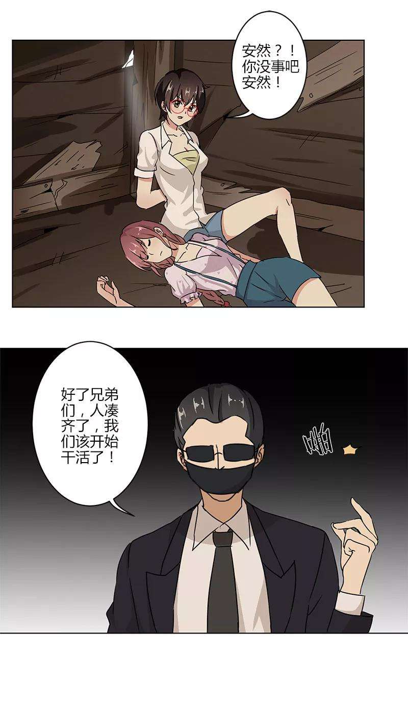 15.jpg