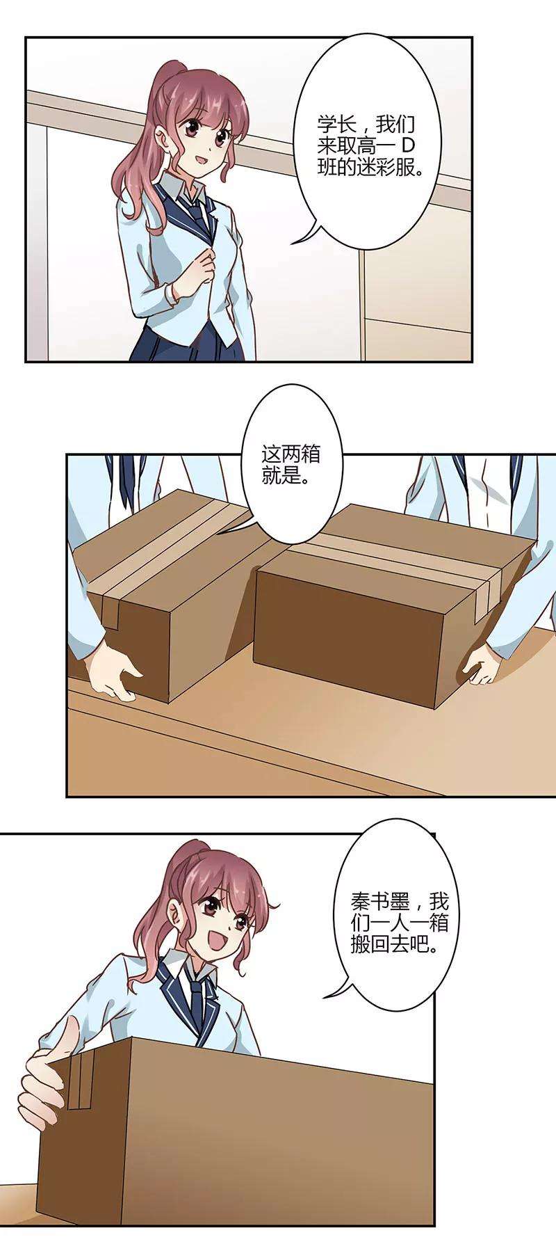 12.jpg