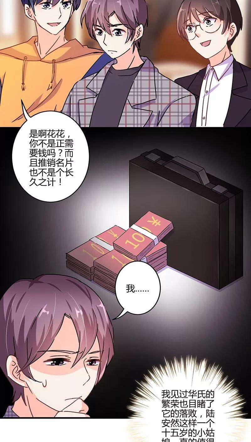 19.jpg