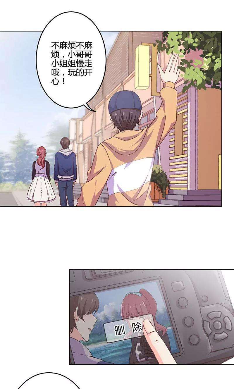 25.jpg