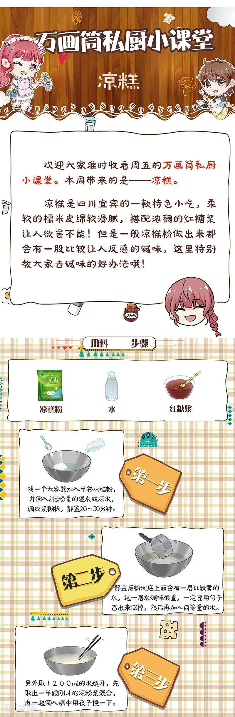 15.jpg